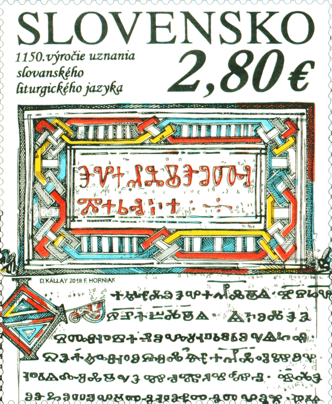 660 - Joint Issue with the Vatican City State: the 1150th Anniversary of the Recognition of the Slavic Liturgical Language